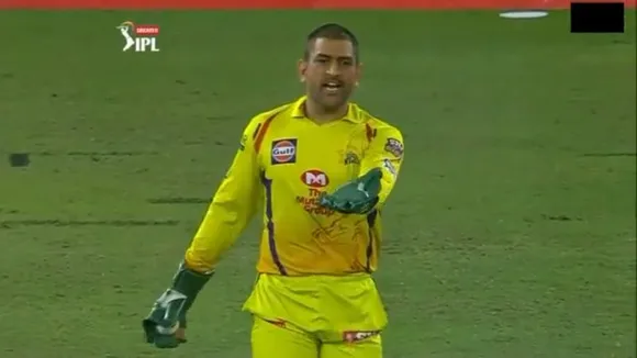 MS Dhoni