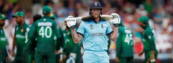 England v Pakistan