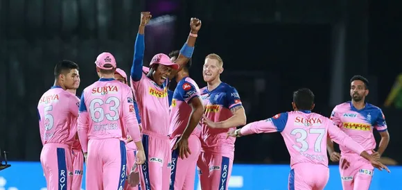 IPL 2021