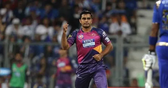 Rajat Bhatia