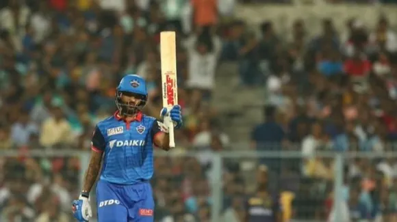 Rishabh Pant