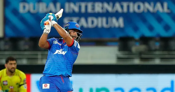 Rishabh Pant
