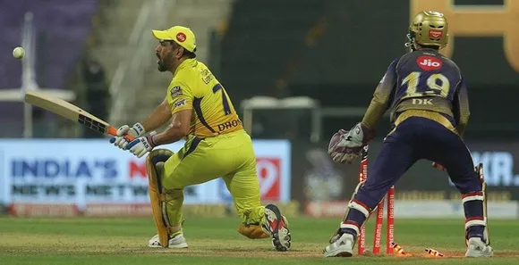 csk-vs-kkr-ipl 2020