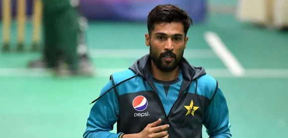 Mohammad-Amir