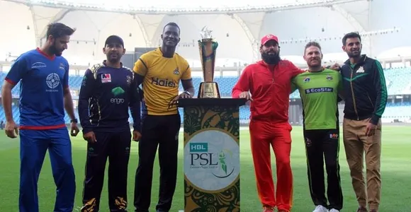 Pakistan Super League