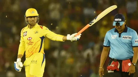 MS Dhoni