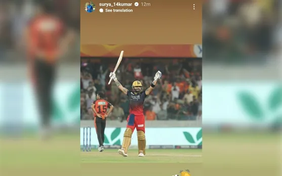 Virat Kohli and Suryakumar Yadav
