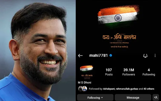 MS Dhoni