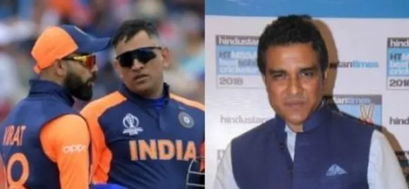 Virat-Kohli-MS-Dhoni-and-Sanjay-Manjrekar