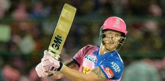 IPL