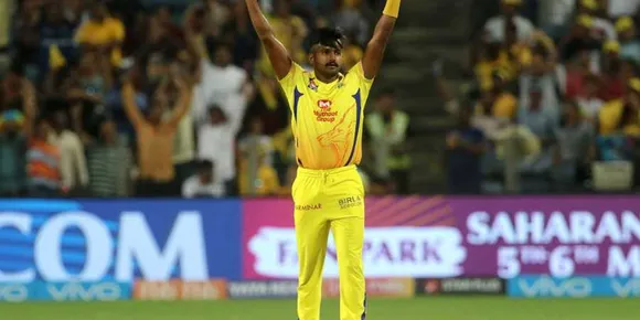 KM Asif - IPL