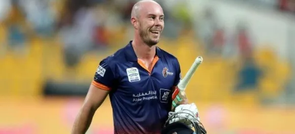 Chris-Lynn -IPL 2020 - MI