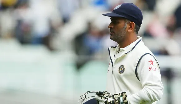 MS Dhoni