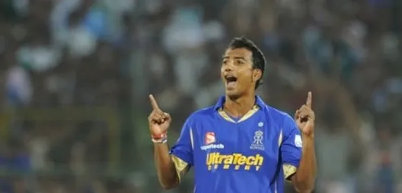 Ankeet Chavan