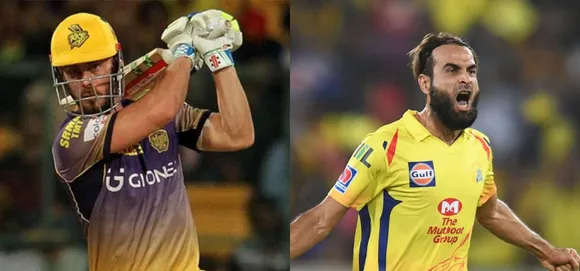 IPL 2020 - mid-season transfer