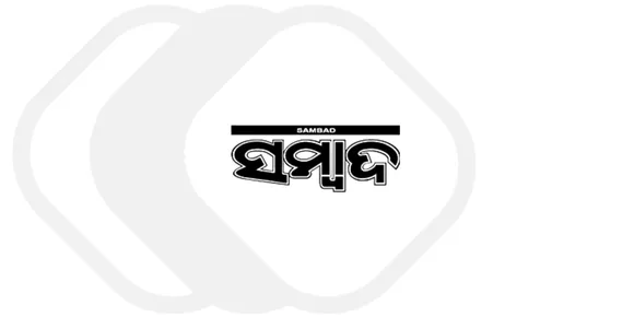 case study banner