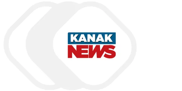 case study banner Kanak News