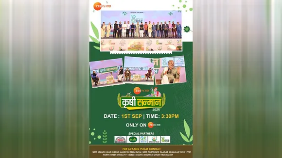 Krushi Sanmaan