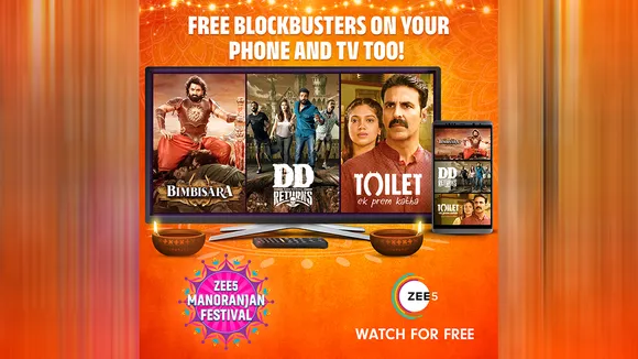 ZMF_Manoranjan-Festival