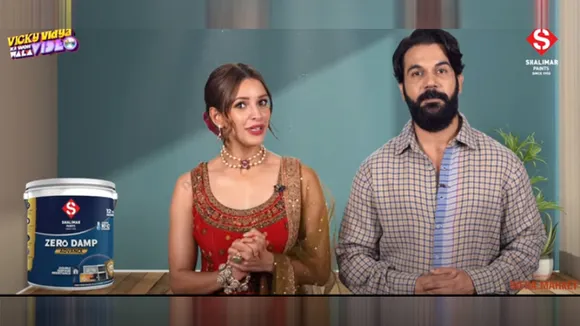 Vicky Vidya Ka Woh Wala Video