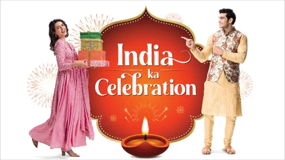 India-ka-celebration-unit
