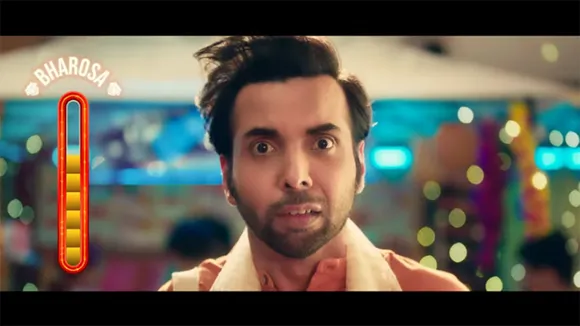 Bharose Ki Keemat