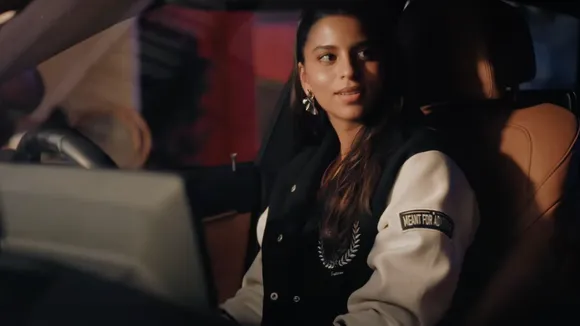 Vivo Suhana