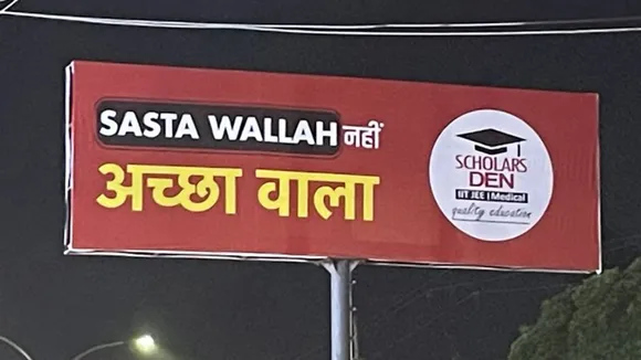Physics-Wallah-Story