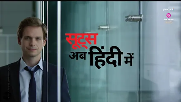 JioCinema-brings-Suits-in-Hindi