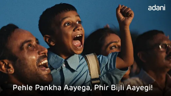 Adani film