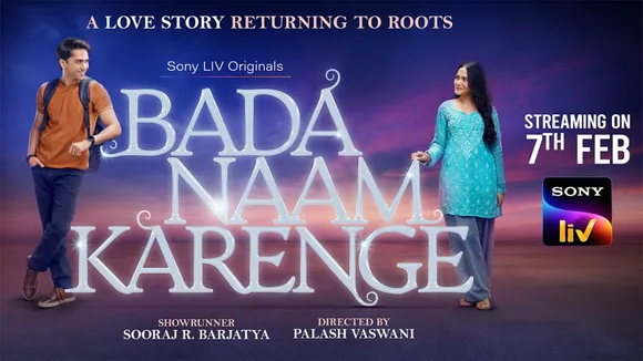 Bada-Naam-Karenge