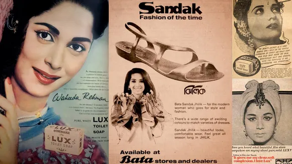 Vintage-ads
