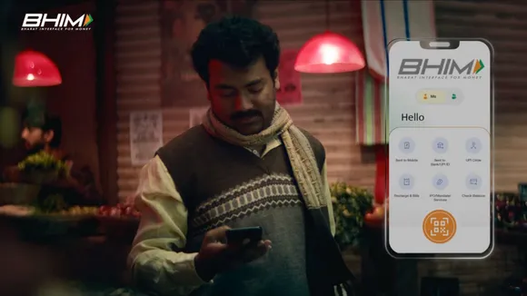 BHIM Ad