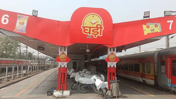 Ghadi Delhi Railway Station