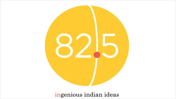 82point5 Communications logo