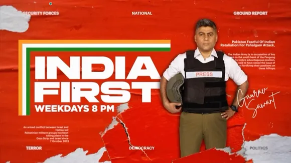 India Today India First Gaurav Sawant
