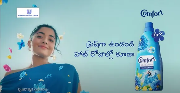 Rashmika Mandanna Comfort