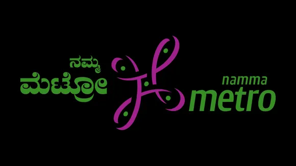 BMRCL