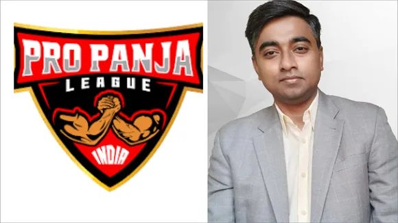 Arnab Mitra