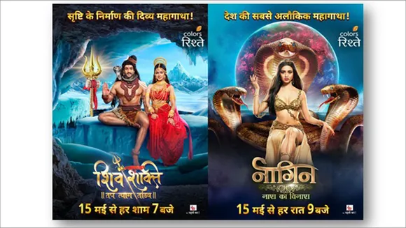 colors-Rishtey-show