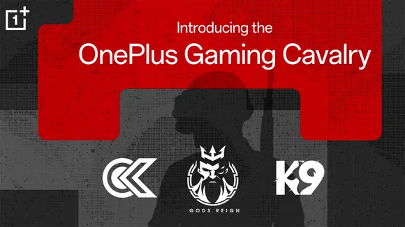 Esports-annoucement