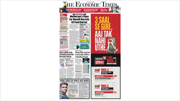 News18-India-ad