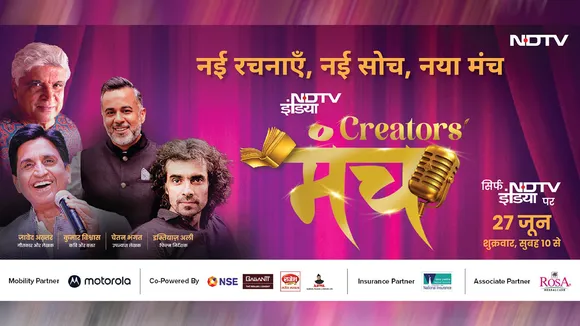 NDTV-India-to-host-Creators-Manch