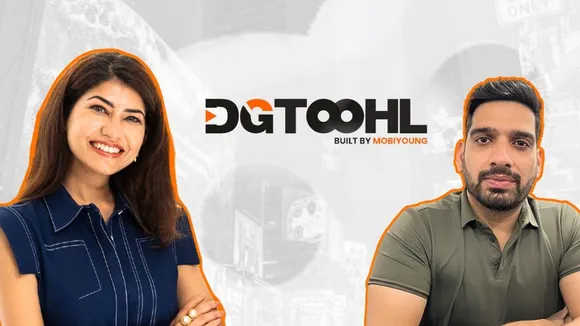 DGTOOHL