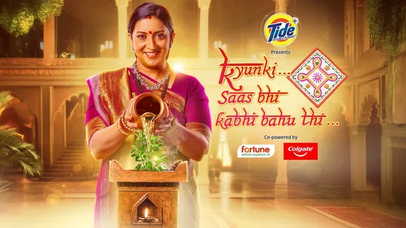 Kyunki Saas Bhi Kabhi Bahu Thi