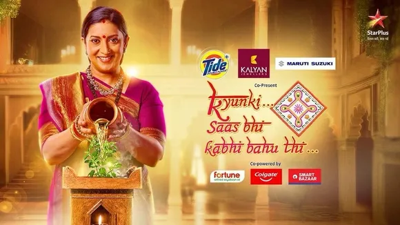 Kyunki final sponsors
