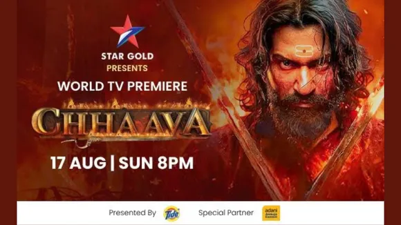 Star gold