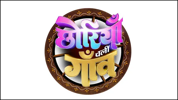 zee tv