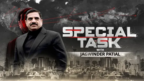 Special Task