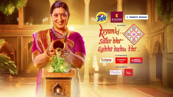 Kyunki tulsi